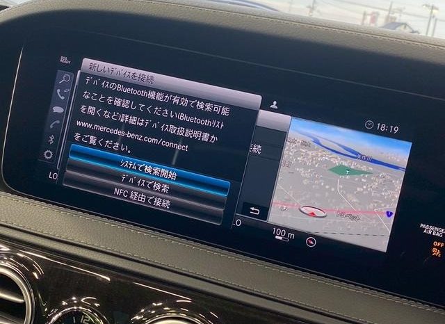 
Mercedes S400d full									